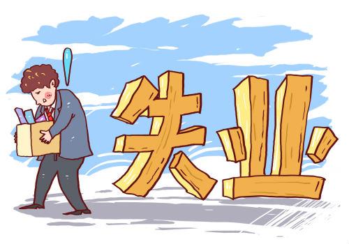 张翰|张翰的尴尬，是多少中年人的惶恐