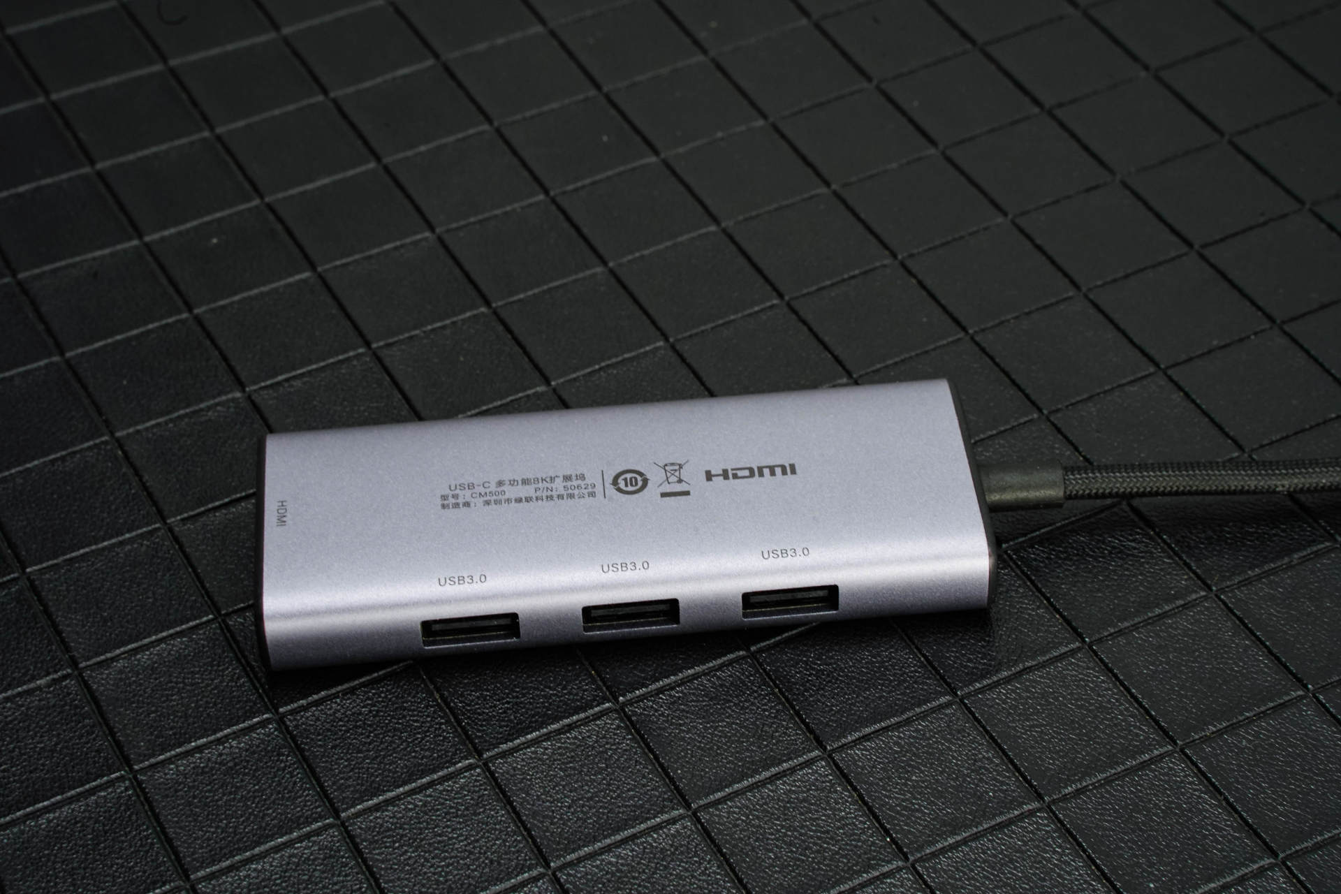 USB|8K视觉盛宴，需要有个它，不用担心片源付费了