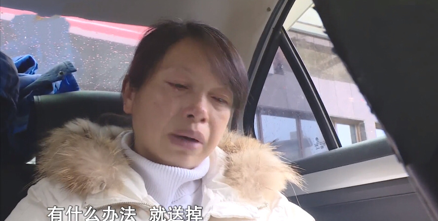 清白路人|大儿子养废，46岁大姐利用他人生二胎，诞下8斤男婴身世却成谜01
