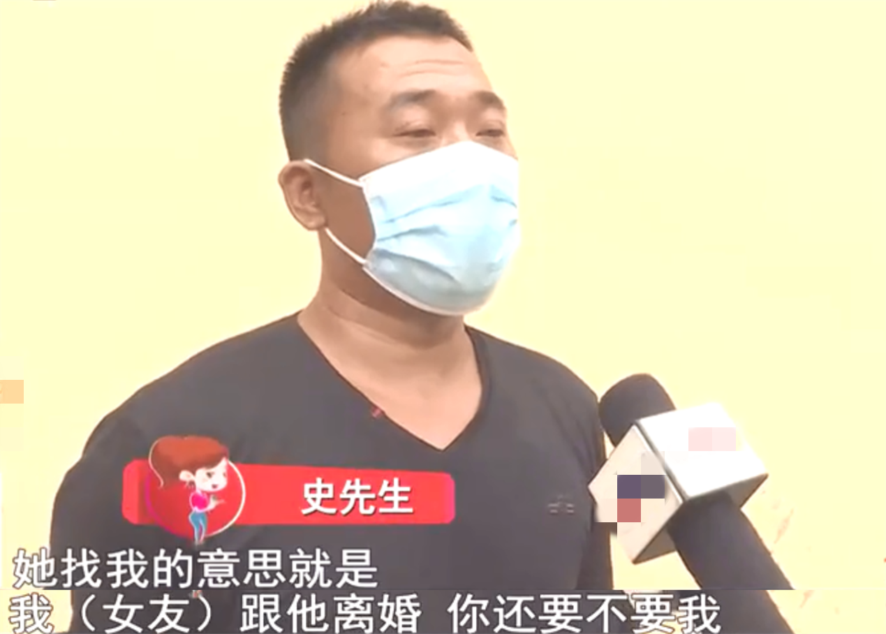 培大大看众生|帮女友养7年孩子并还1900房贷,大叔被甩后要退钱遭拒:你情我愿