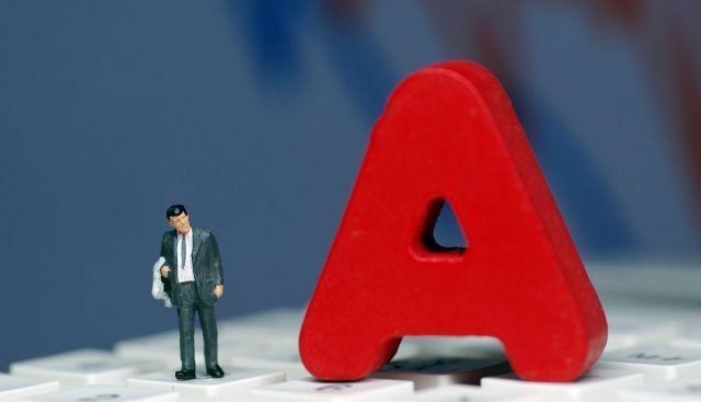 粮价 重要关头！形势日渐明朗，A股走势如何？