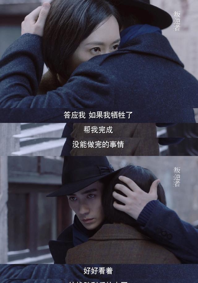 MARRY|童瑶演技被批是因大男主剧女主陪跑?被朱珠的蓝心洁秒如何解释?