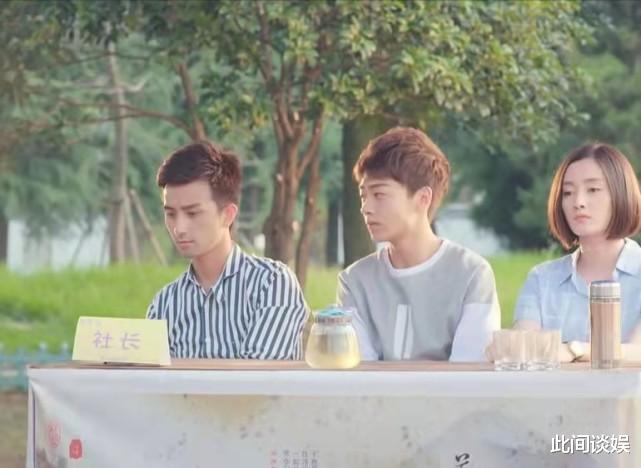 一起同过窗2|又一国产高分系列剧可能被改毁，换导演、换男一，加新人？