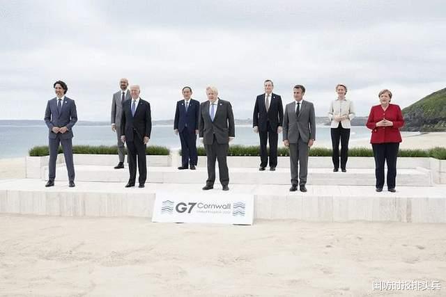 G7中的菅義偉，混成這樣，以圖為證，日本民眾感覺沒臉見人-圖5