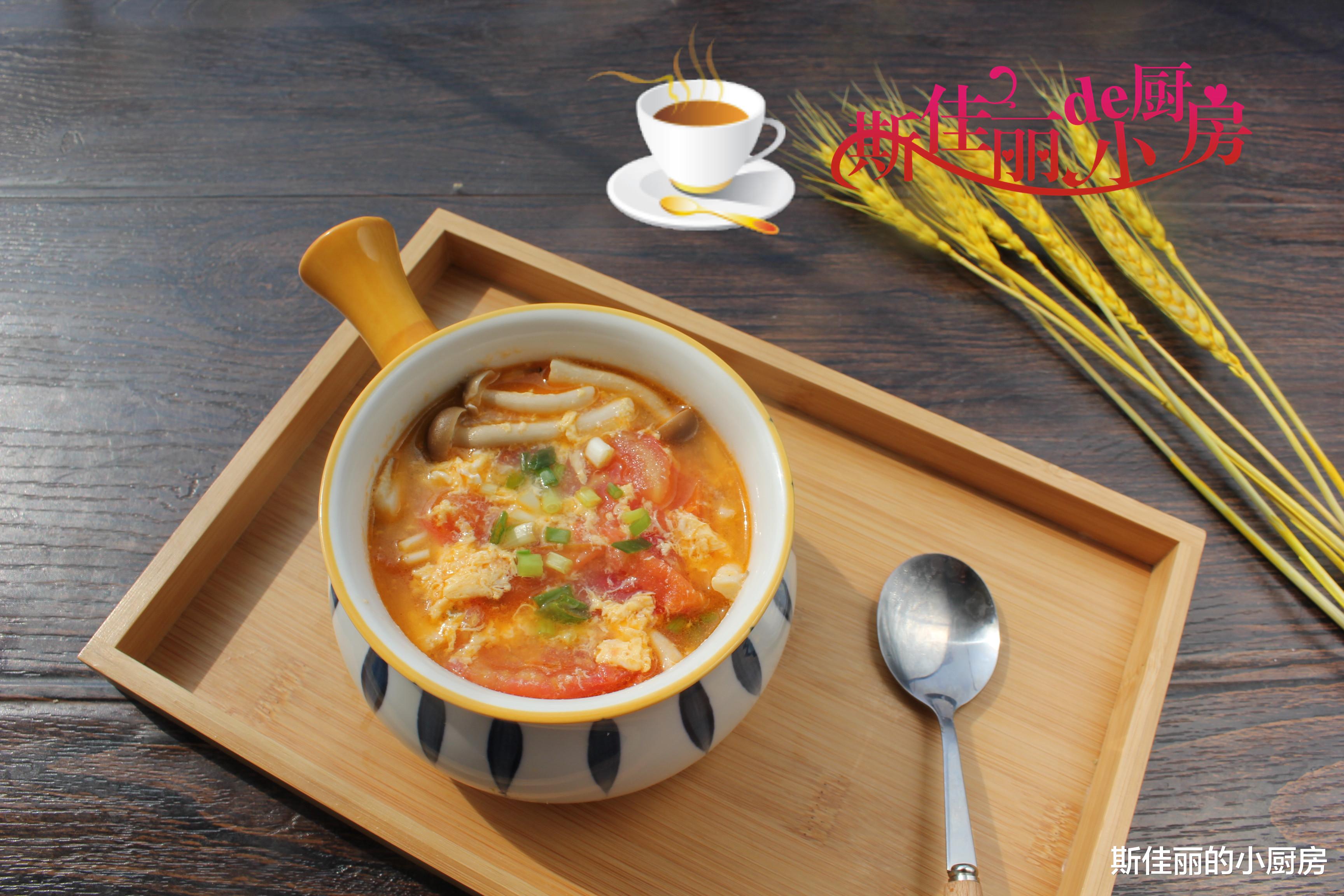 番茄|轻断食晚餐汤，好喝好做，便宜鲜美又低脂饱腹，五元煮一锅喝个够