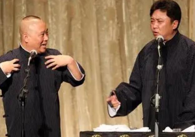 龙套|《小龙人》播出28年后，四位主角变路人，小龙套成了德云社扛把子