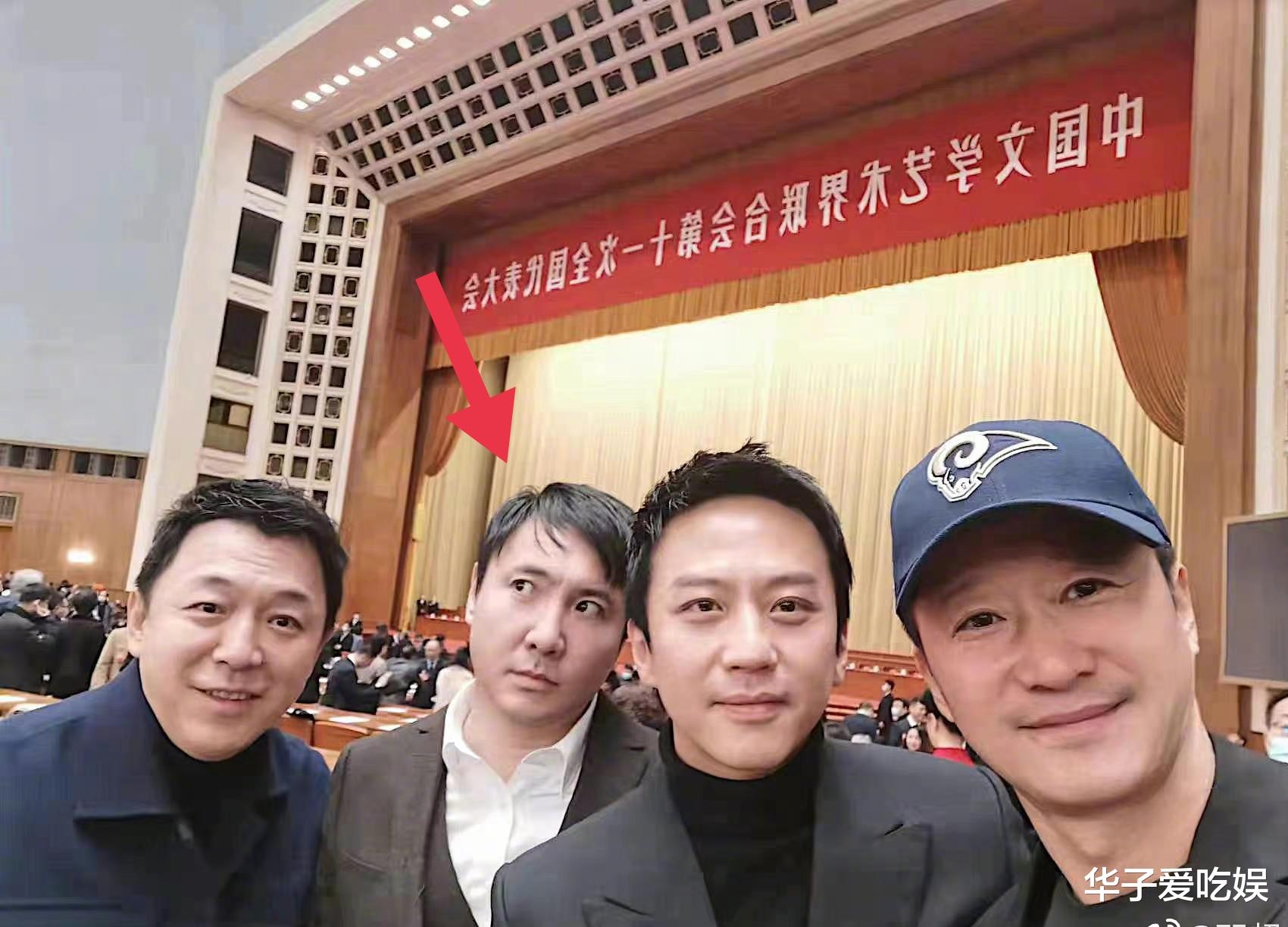 大屠杀|文代会众星云集，姜昆戴志诚等曲艺名家亮相，赵本山郭德纲缺席