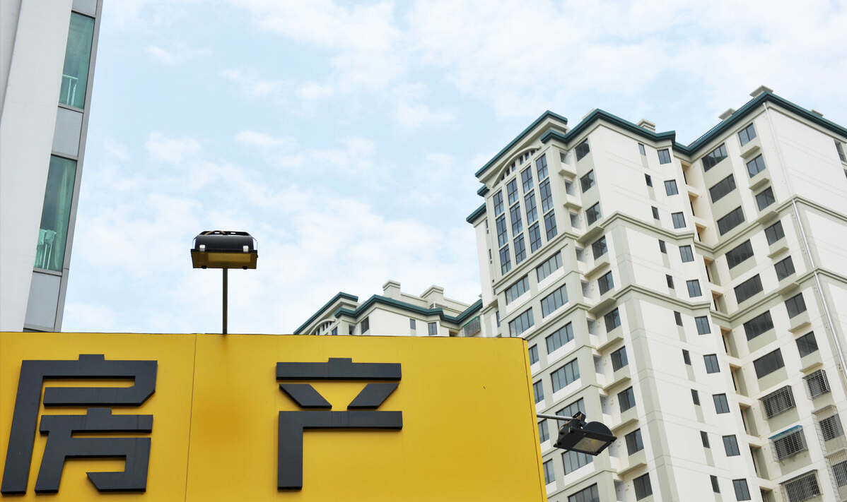 房价|反垄断、压资本、砍教育，为何迟迟不敢动老百姓的房价？
