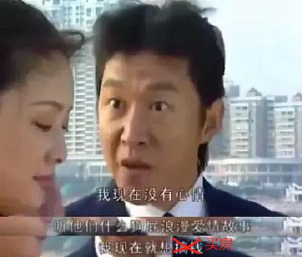 北海|当年20万首付换了车，只因为脑子进了水！