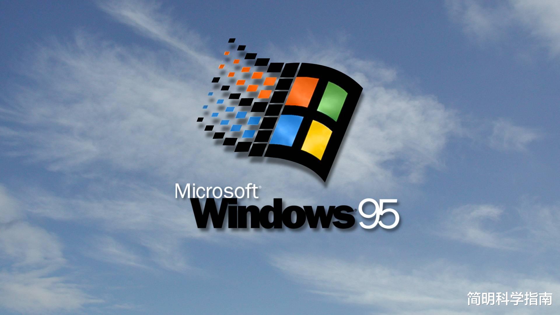 高通骁龙|曾经风靡的屏幕保护程序，为什么在Windows 11下成为过去时？