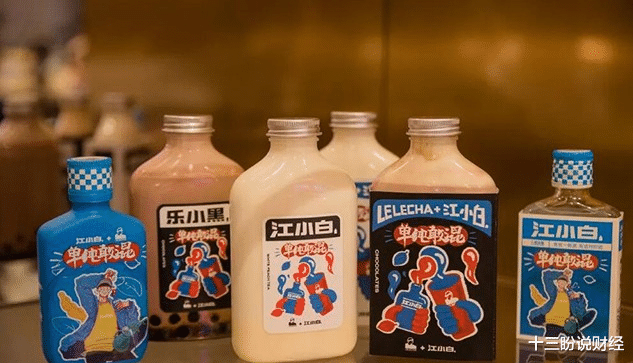 长泽雅美|江小白为何沦落成了“狗都不喝的酒”？