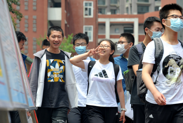 安妈育儿日|2021年“最孤单”的大学，本科也无人填报，网友：校名是大问题