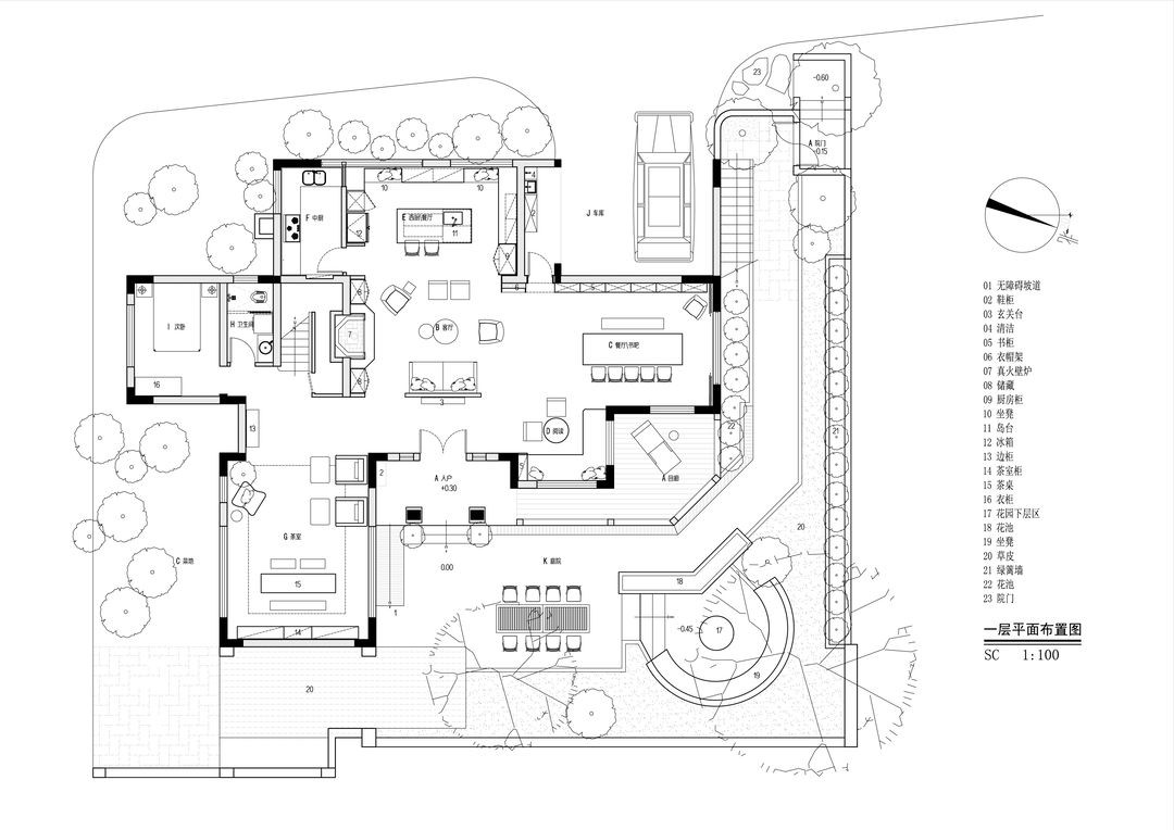 家居超人|独立的二层复式小楼，将室外花园纳入室内，动静分离的设计更实用