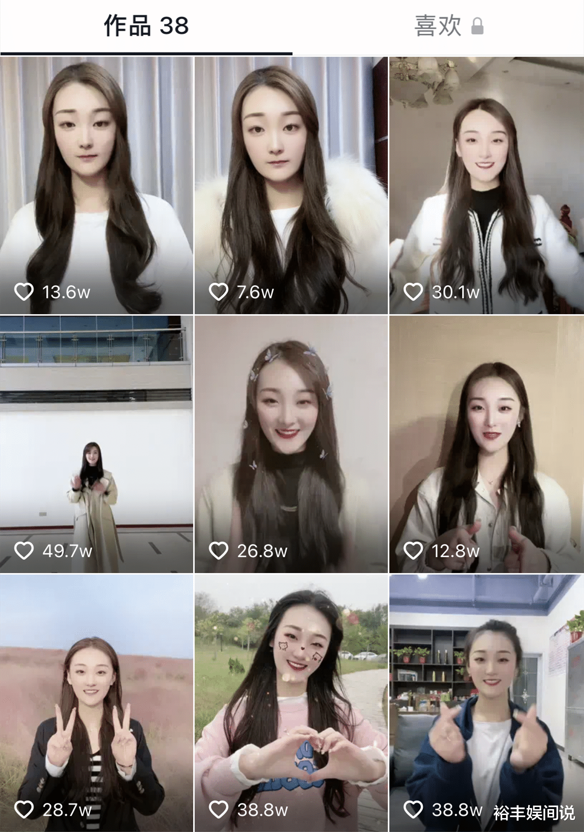 陈亚男|陈亚男首度接受媒体采访，满腹委屈否定早前传闻，为名誉准备反击