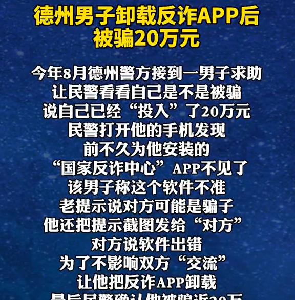 茶苏苏烘焙日记 我偷学回来的西餐厅招牌!外酥里嫩贼惊艳,小白也不会翻车!