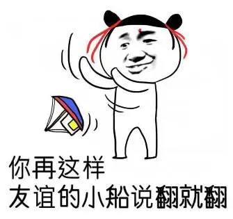 高考|谁的高中不迷茫？