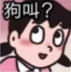 王思聪|王思聪与网红孙一宁大战，表情包全梳理