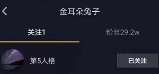 王宝强|马蓉让他受尽屈辱，冯清恶评不断，王宝强就不能找个老实人吗？