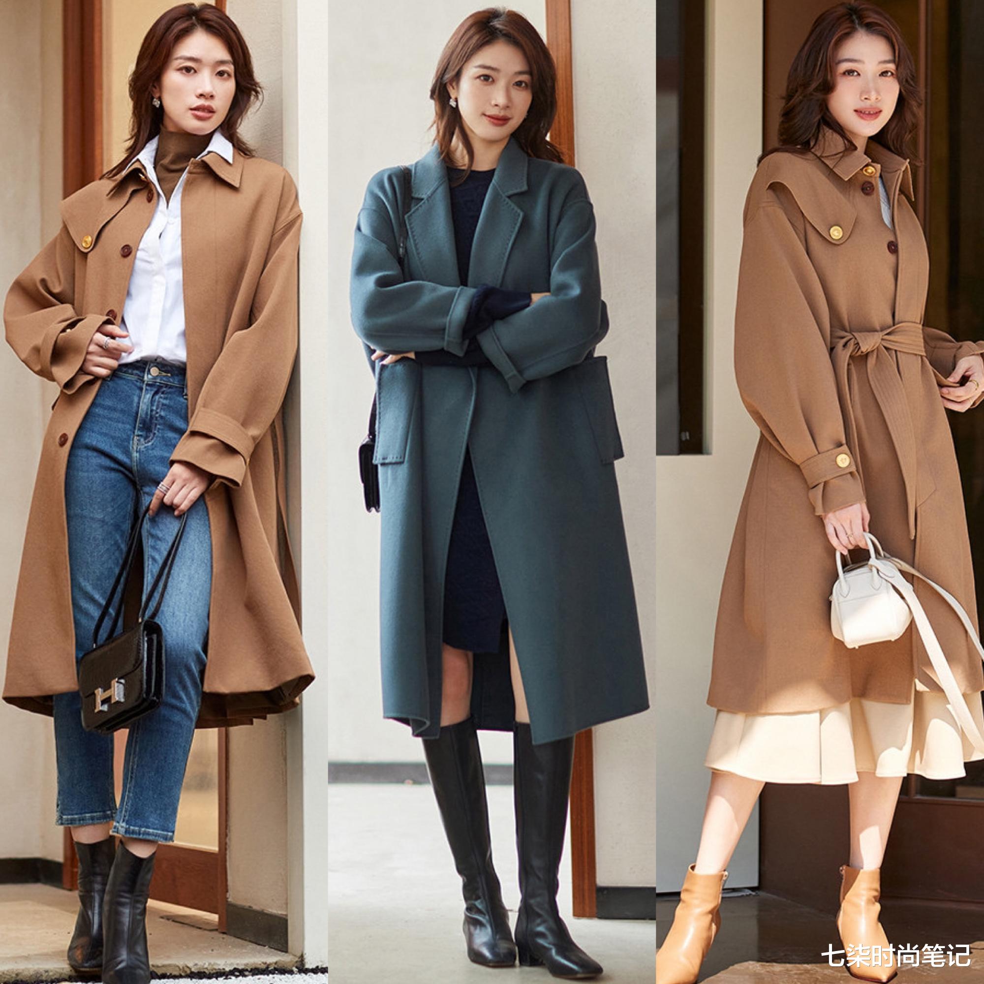 七柒时尚笔记 6个搭配思路,24套穿搭示范,秋冬就要穿得又暖又美