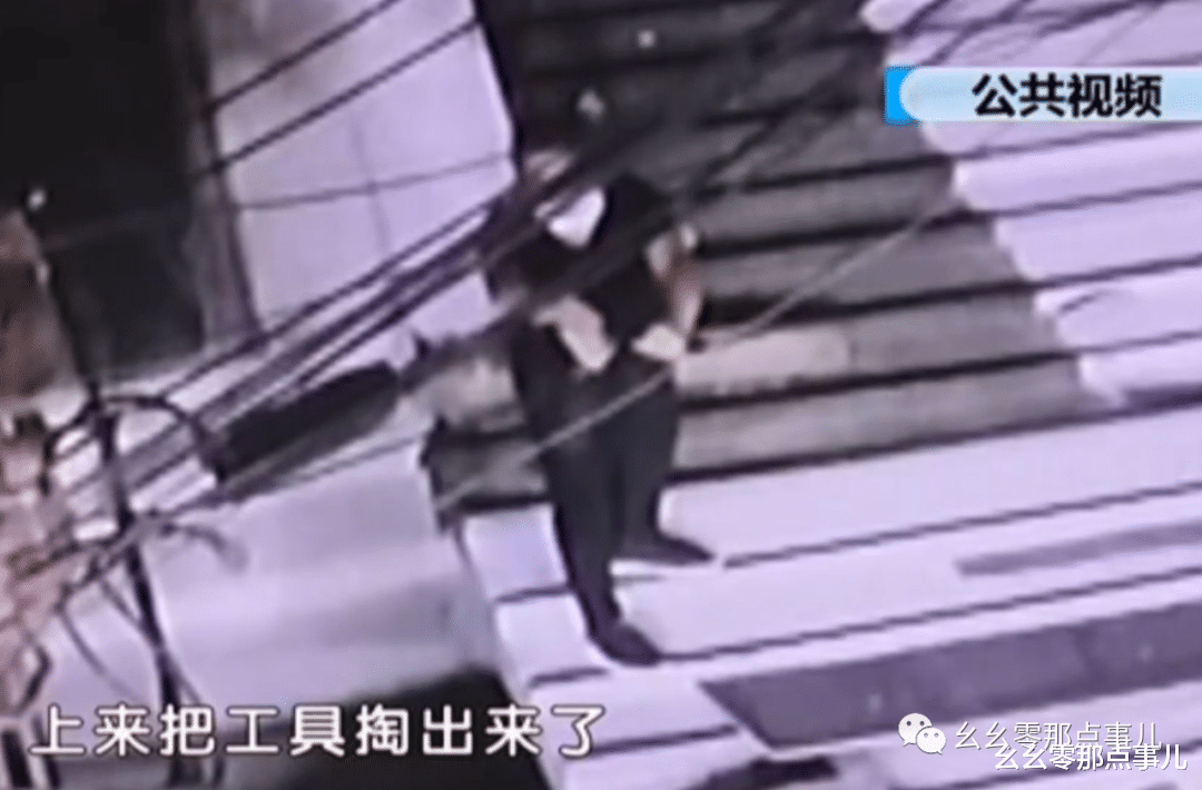 幼师 三次被剪断光缆，北京这家公司被谁针对？监控拍下贼影警方已立案