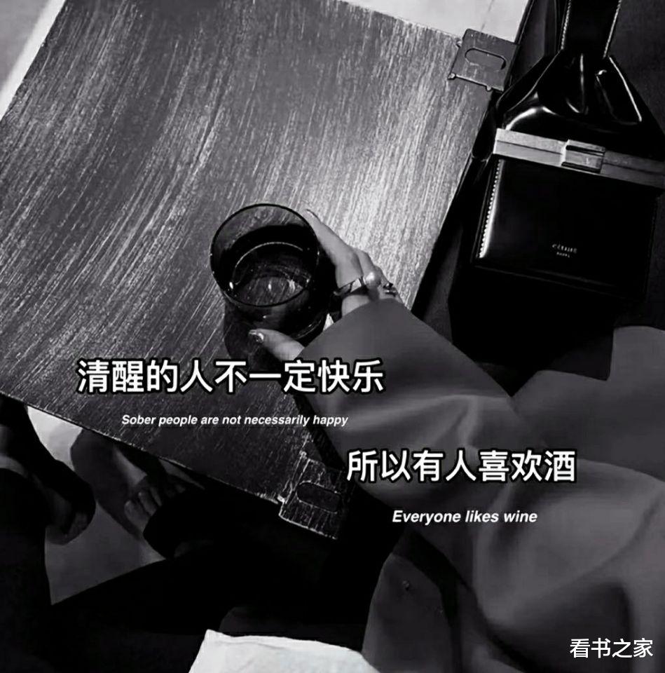 看书之家|“没有什么为什么！”爱的本质，就是纵容