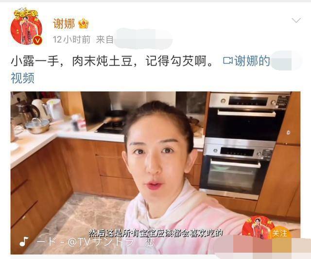 快乐大本营|还没好好告别，《快本》彻底没了！历代主持人现状盘点，有人退幕后有人成主播