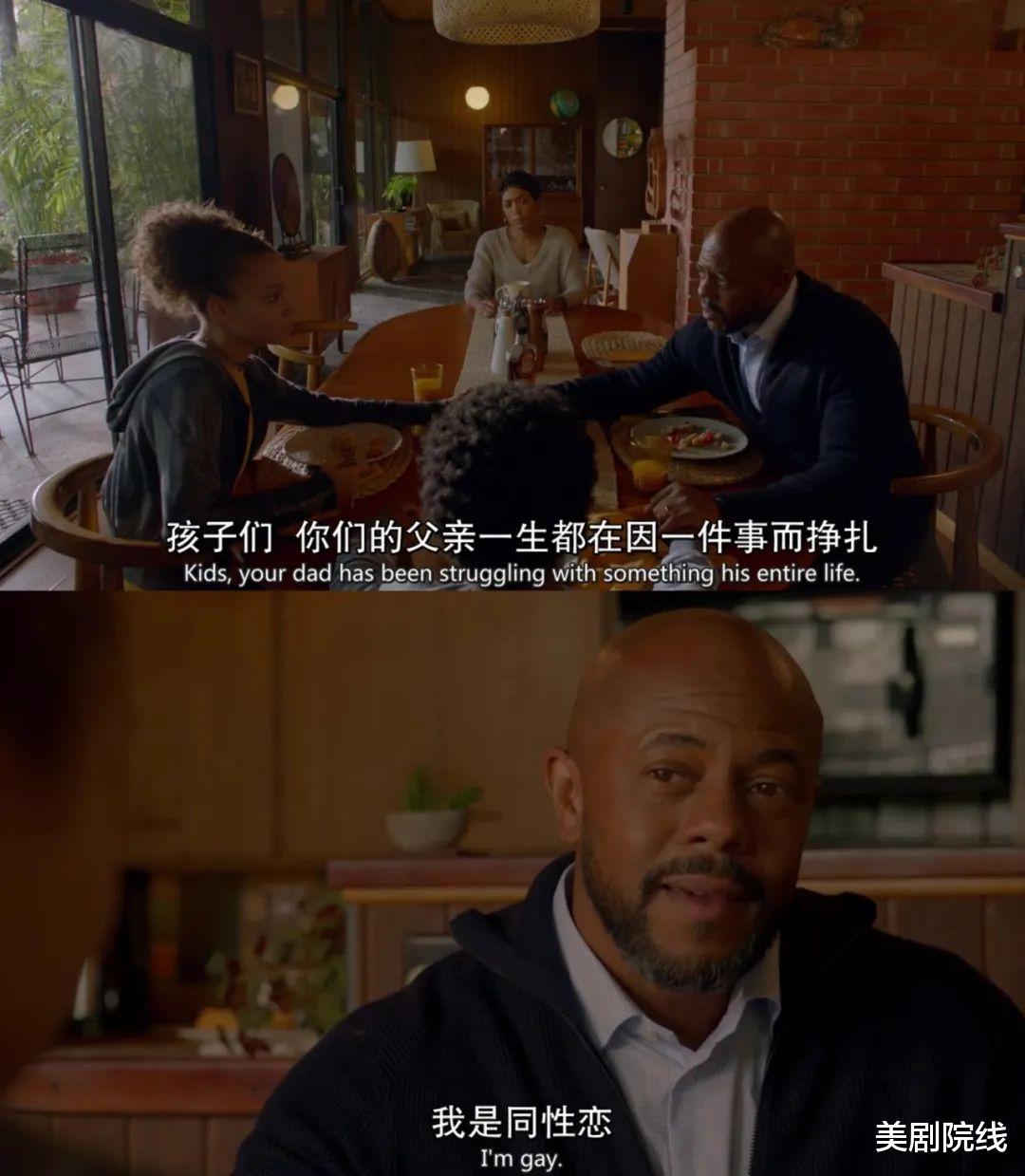 美剧|一集拿下9.4分,这部高能美剧,太刺激了