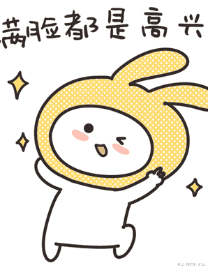 重庆购物狂论坛 重庆环线成环啦!这42所学校都能坐环线直达啦