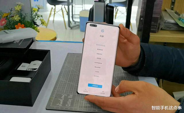 华为Mate40Pro|危机已有转机？华为Mate40Pro现货开售，花粉：先等等P50