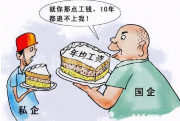教师|60万年薪比不过在编教师？是社会现状，还是家长对铁饭碗的执念？