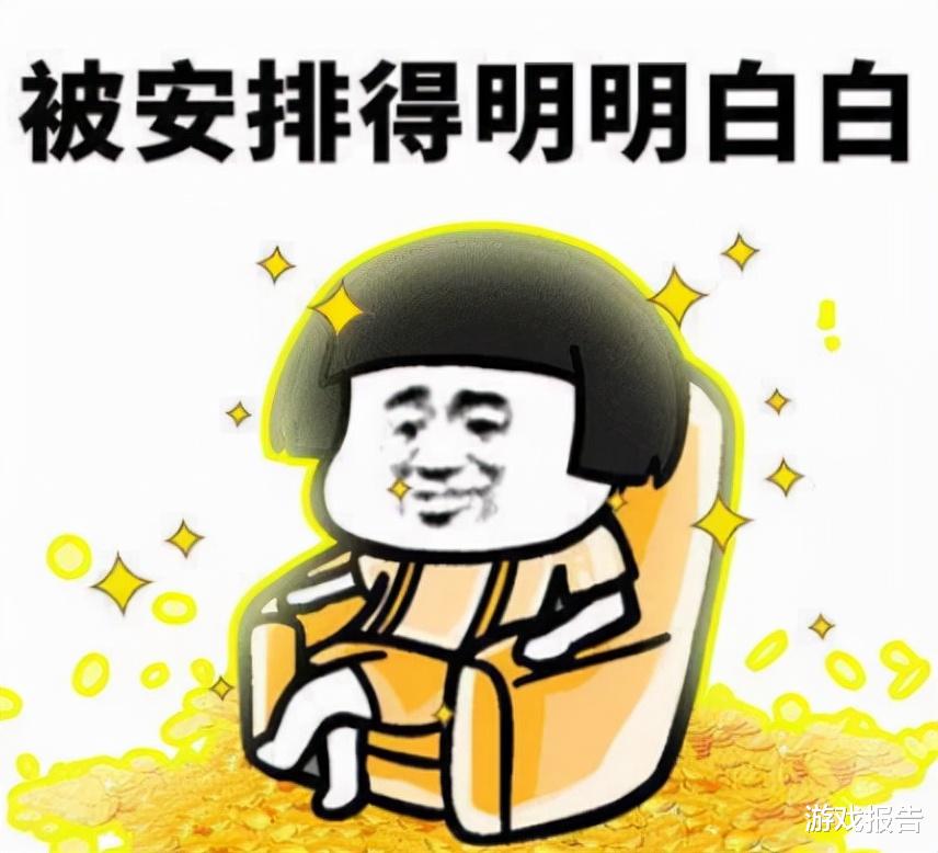 地下城与勇士|皮皮蟹语音为广大DNF玩家带来新年大礼,百套节日套等你瓜分