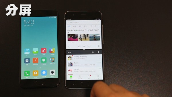 MIUI|MIUI系统自由窗口与分屏功能使用小技巧分享