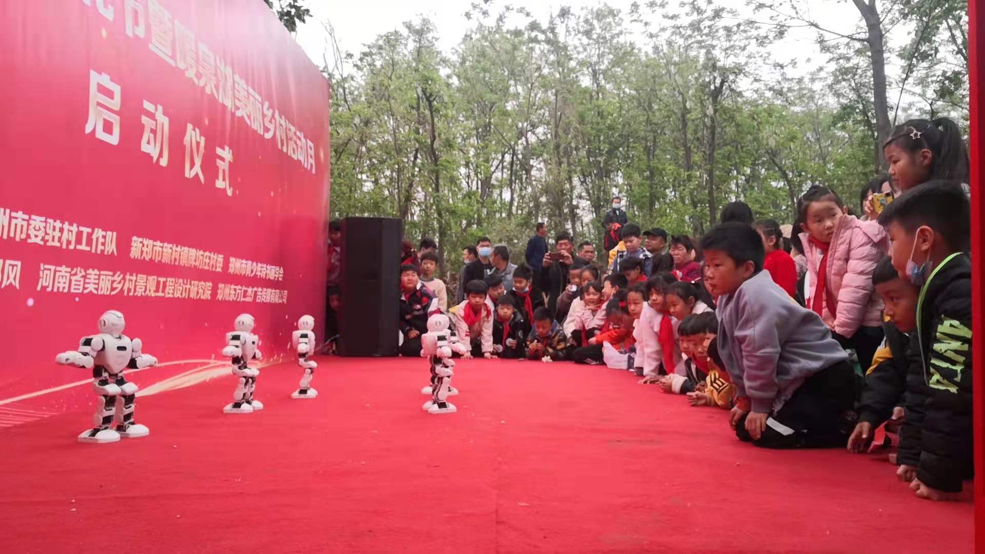 哲观世界 最是一年春好处，槐花香飘暖泉湖