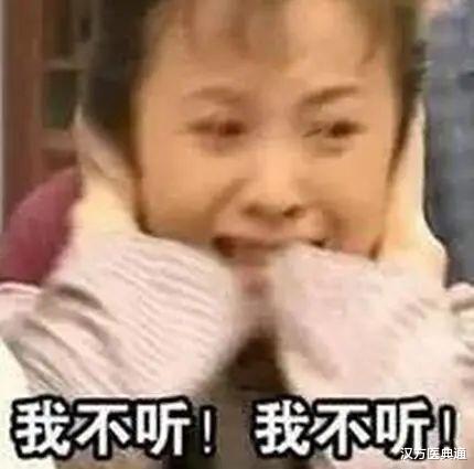 运动 五块钱的宝藏减肥套餐,你确定不来一套?