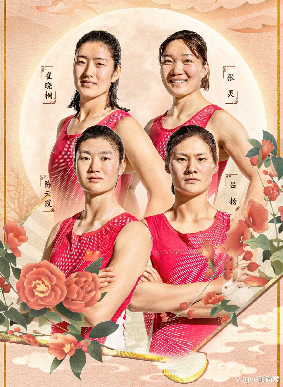 vogve时尚秀|央视中秋晚会节目单:欧阳娜娜、丁真受宠爱,TFboys无缘舞台