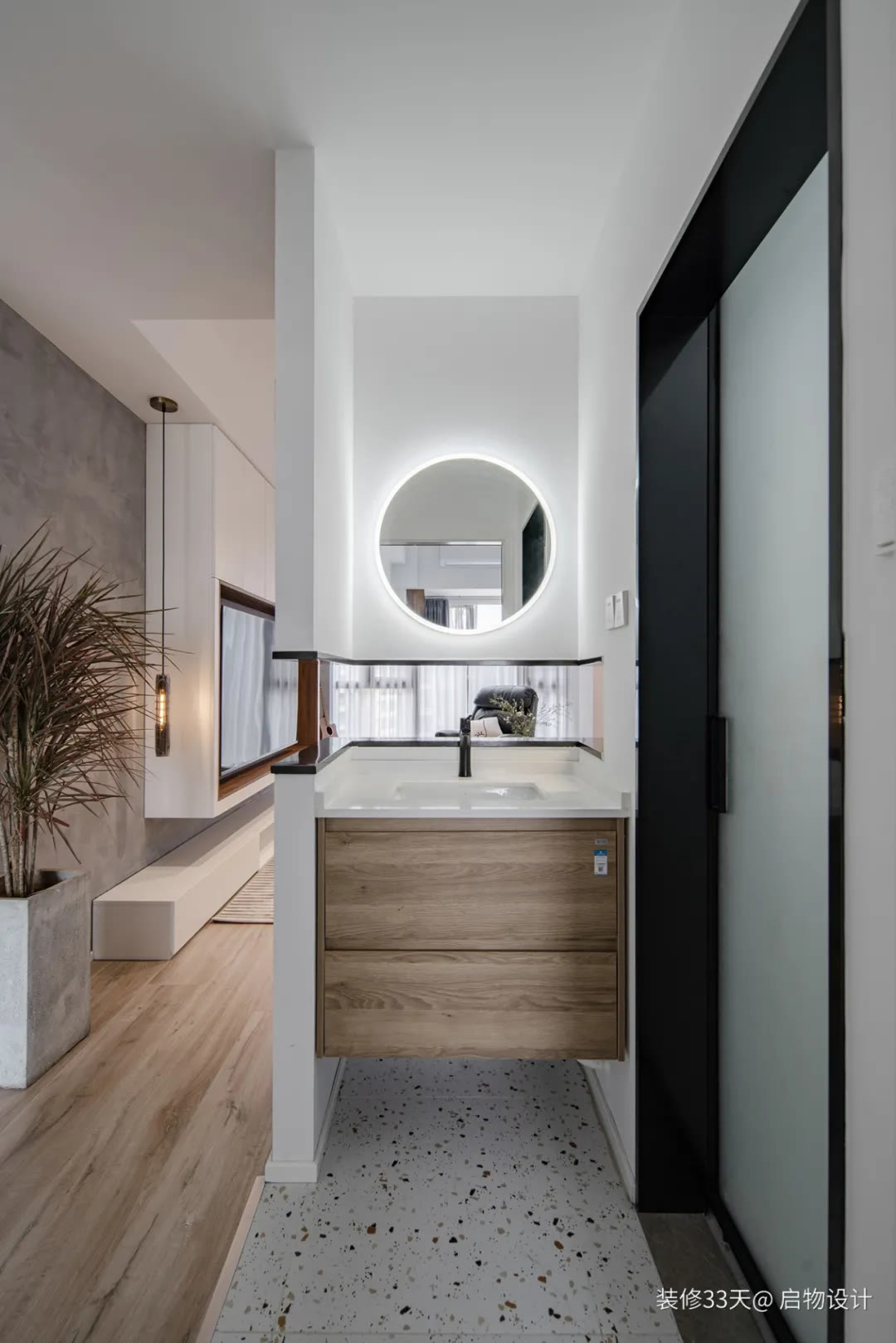 装修设计:85平一猫两人温馨三室