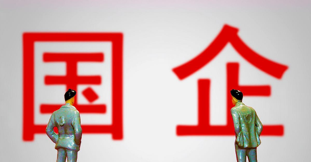 国企|又有“国企”开始招聘，月薪七千还有五险二金，往届生也能报名