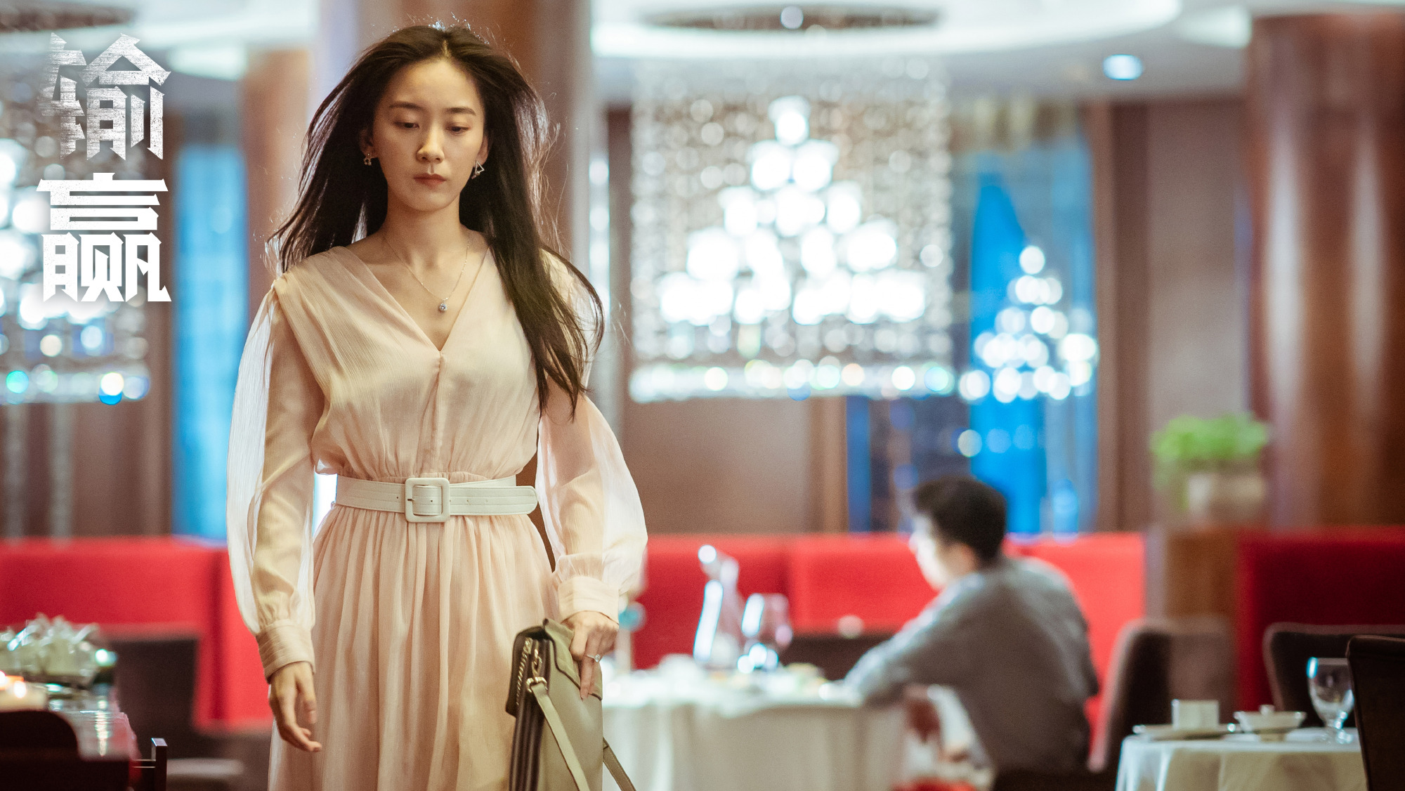 骆伽|《输赢》狠人方威：搞垮骆伽，抢婚赵颖，逼死刘国峰