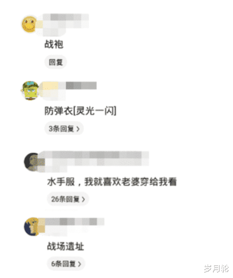 谢霆锋|同是18岁，谢霆锋蔡徐坤谁更加帅气？哈哈哈对照明显