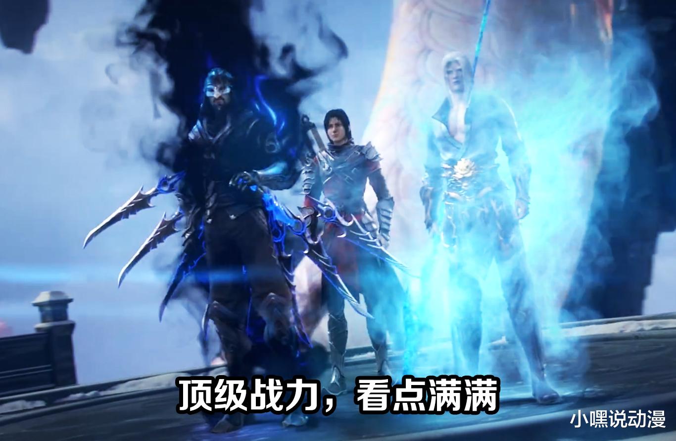 |《斗破苍穹》特别篇官宣定档，10月31日开播，女王霸气护夫太顶了