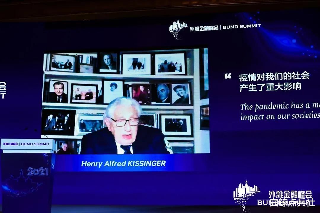 美国|中国强硬反击后，98岁基辛格终于出山，说出美国人最不愿接受现实