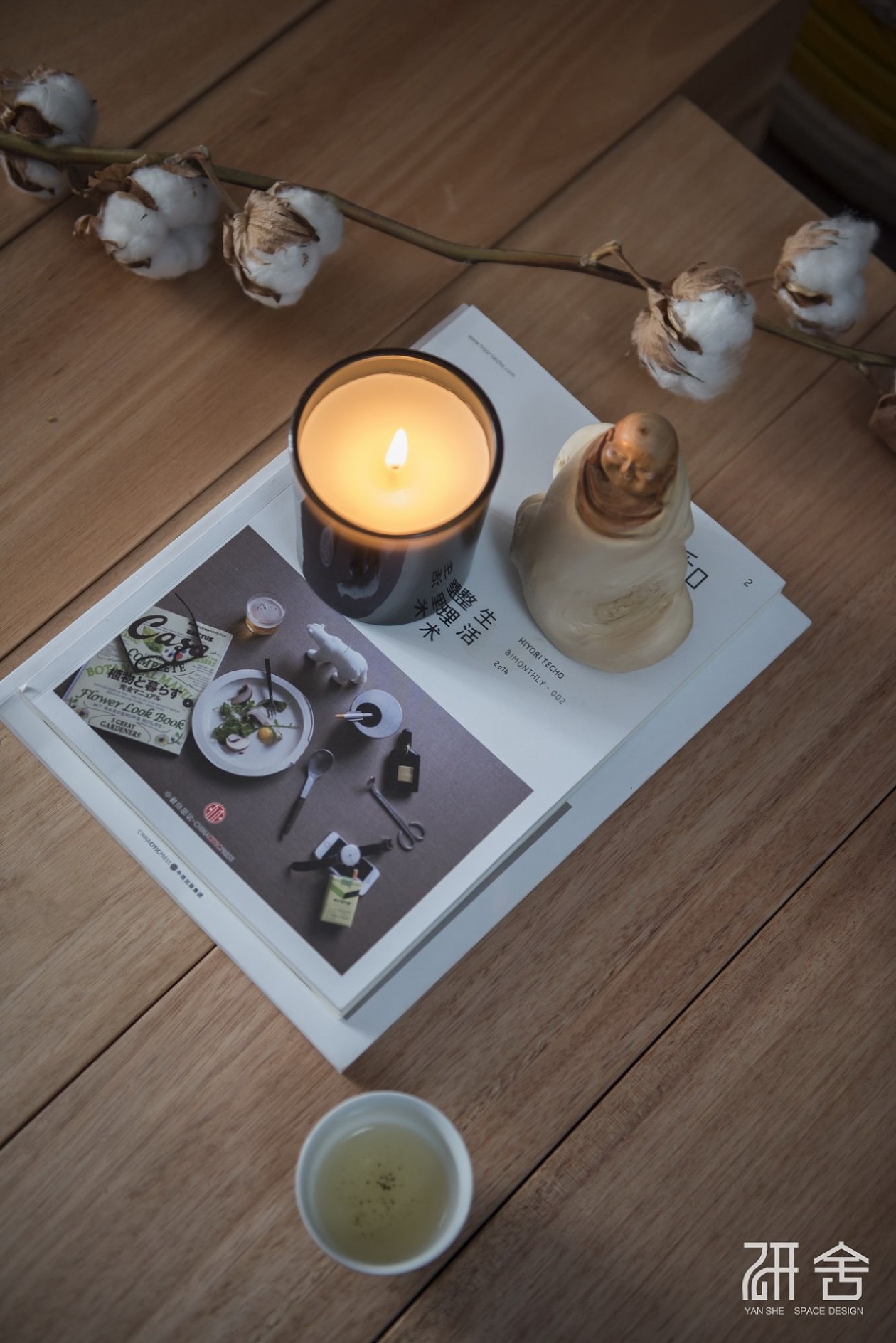 设计师|环球视野丨研舍设计?慢下来,诗与花静静流淌的生活