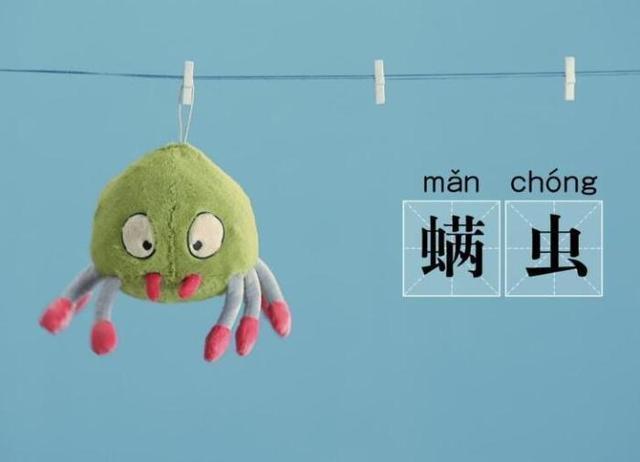 好物官|继“硫磺皂”后!国内又一洁面皂走红,能控油去黑头,除螨消闭口