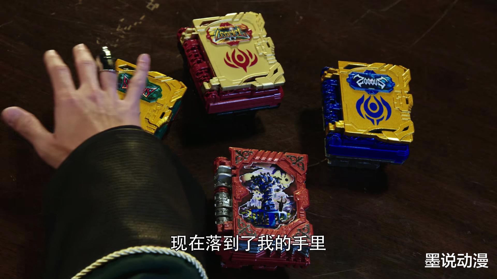 假面骑士圣刃|假面骑士圣刃：斯特利乌斯变强，天灾即将下线，卡律布狄斯已消失