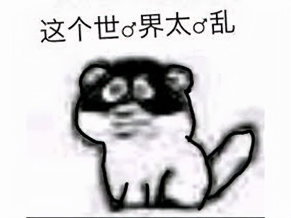 武侠|到底谁是真传奇？当年比魔兽还火，没想到引发一场20年的日韩大战