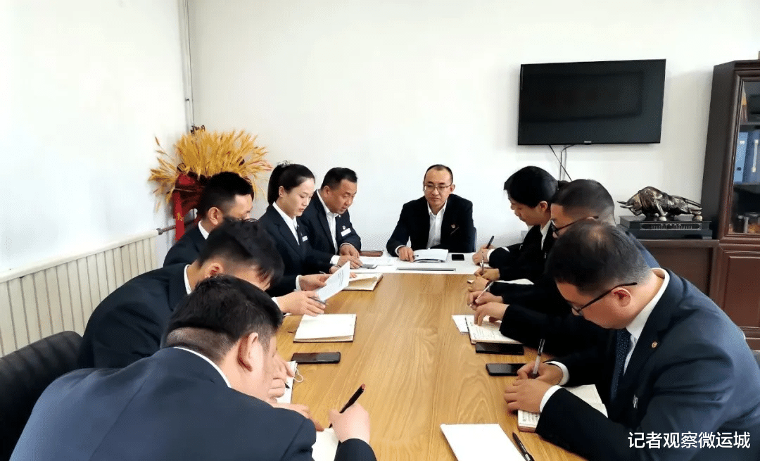 记者观察微运城 永济农商银行深入贯彻落实运城市联社2021年“首季开门红”总结表彰暨经营分析会精神