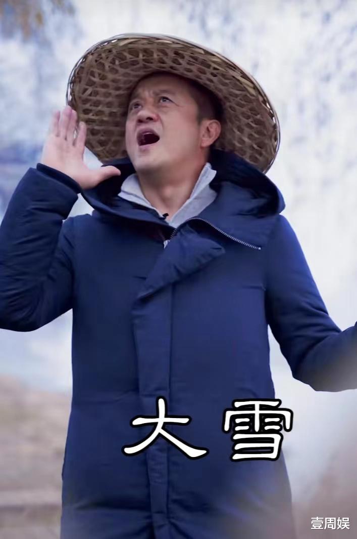 李亚鹏|离开王菲的李亚鹏，越来越沧桑了，戴着斗笠独自在河边垂钓！