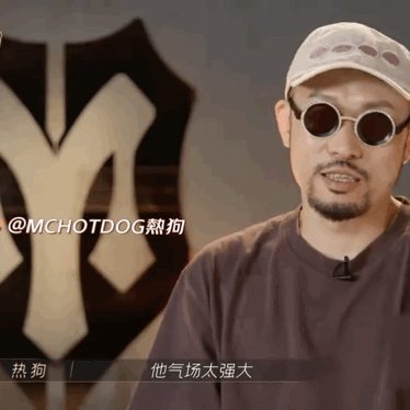 我已是短发|《披荆斩棘的哥哥》：最惊喜张淇，最有气场赵文卓