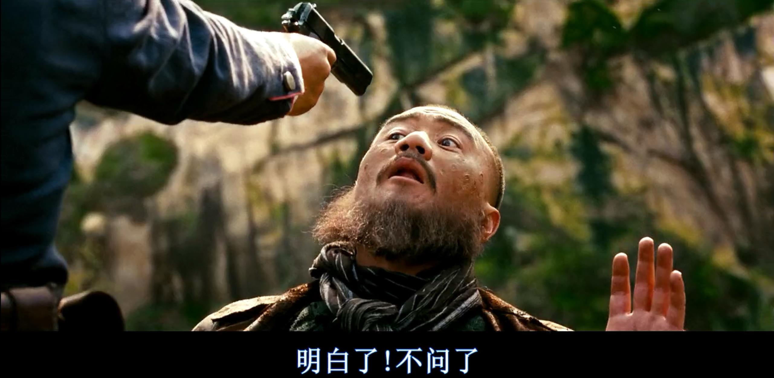 薛定谔的融创榕耀之城