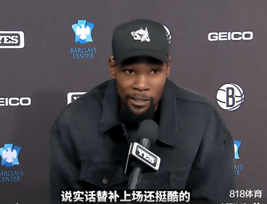 凱文·杜蘭特|杜蘭特: 希望哈登110%健康再回歸 現在輪到我carry球隊了